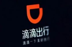 （2分钟教程）汉中普工招聘信息_哔哩哔哩-3